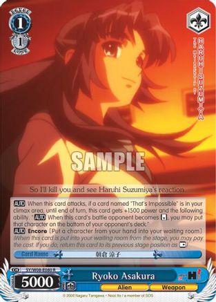 Image of Ryoko Asakura (SY/W08-E080 R) - The Melancholy of Haruhi Suzumiya