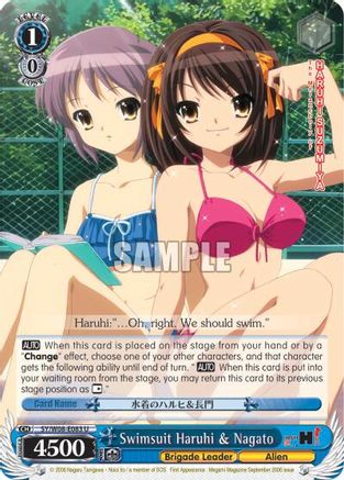 Image of Swimsuit Haruhi & Nagato (SY/W08-E083 U) - The Melancholy of Haruhi Suzumiya