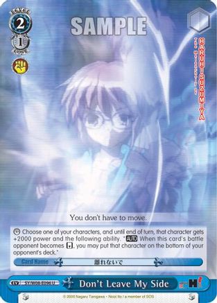 Image of Don't Leave My Side (SY/W08-E096 U) - The Melancholy of Haruhi Suzumiya