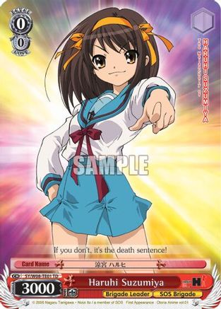 Image of Haruhi Suzumiya (TD) (SY/W08-TE01 TD) - The Melancholy of Haruhi Suzumiya