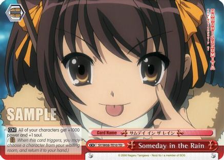 Image of Someday in the Rain (TD) (SY/W08-TE10 TD) - The Melancholy of Haruhi Suzumiya