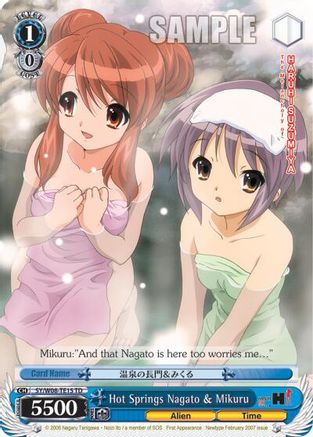 Image of Hot Springs Nagato & Mikuru (TD) (SY/W08-TE15 TD) - The Melancholy of Haruhi Suzumiya