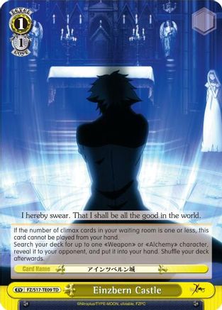 Image of Einzbern Castle (TD) (FZ/S17-TE09 TD) - Fate/Zero