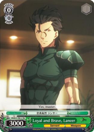 Image of Loyal and Brave, Lancer (TD) (FZ/S17-TE11 TD) - Fate/Zero