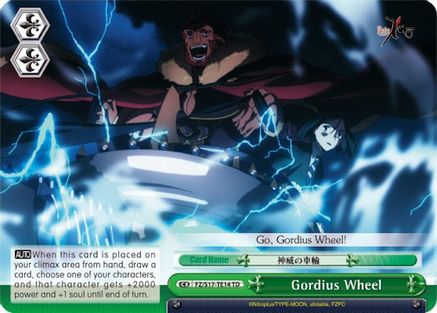 Image of Gordius Wheel (TD) (FZ/S17-TE14 TD) - Fate/Zero