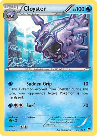 Image of Cloyster 024  XY  BREAKpoint - Uncommon