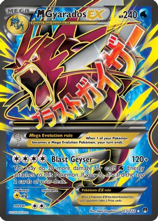 Image of M Gyarados EX (Full Art) 115/122  - Holofoil XY  BREAKpoint - Ultra Rare
