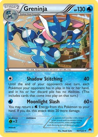 Image of Greninja 040/122  XY  BREAKpoint - Rare