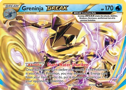 Image of Greninja BREAK 041/122  - Holofoil XY  BREAKpoint - Rare BREAK