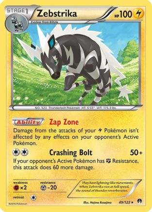 Image of Zebstrika 049  XY  BREAKpoint - Rare