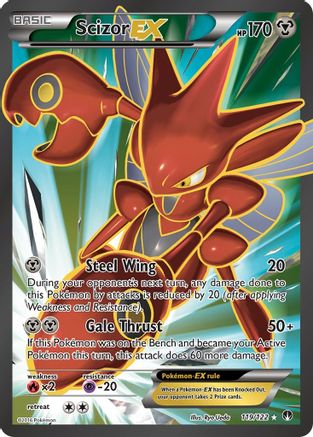 Image of Scizor EX (Full Art) 119/122  - Holofoil XY  BREAKpoint - Ultra Rare