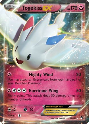 Image of Togekiss EX 083/122  - Holofoil XY  BREAKpoint - Ultra Rare