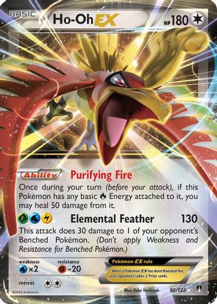 Image of Ho-Oh EX 092/122  - Holofoil XY  BREAKpoint - Ultra Rare