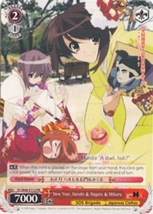 Image of New Year, Haruhi & Nagato & Mikuru (SY/W08-E112PR) - The Melancholy of Haruhi Suzumiya