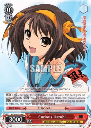 Image of Curious Haruhi (SY/W08-E104 U) - The Melancholy of Haruhi Suzumiya