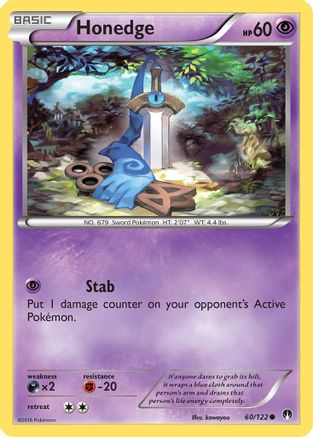 Image of Honedge 060/122  XY  BREAKpoint - Common