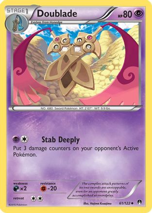 Image of Doublade 061/122  XY  BREAKpoint - Uncommon