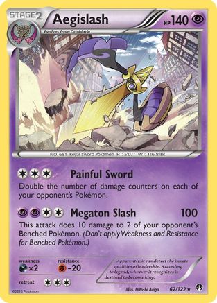 Image of Aegislash 062/122  - Holofoil XY  BREAKpoint - Holo Rare