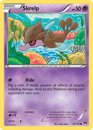 Image of Skrelp 063/122  - Reverse Holofoil XY  BREAKpoint - Common