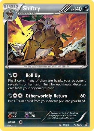 Image of Shiftry 073  - Reverse Holofoil XY  BREAKpoint - Rare
