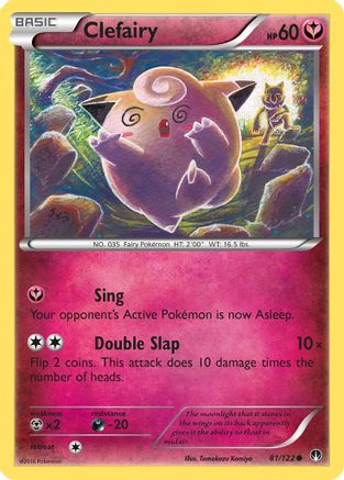 Image of Clefairy 081/122  XY  BREAKpoint - Common