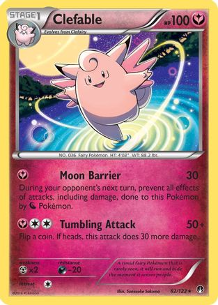 Image of Clefable 082/122  XY  BREAKpoint - Rare