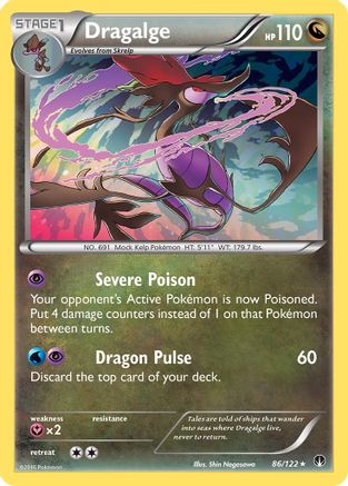 Image of Dragalge 086/122  - Reverse Holofoil XY  BREAKpoint - Holo Rare