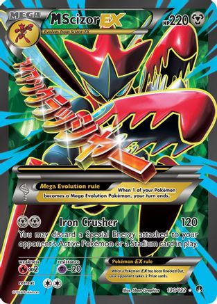 Image of M Scizor EX (Full Art) 120/122  - Holofoil XY  BREAKpoint - Ultra Rare
