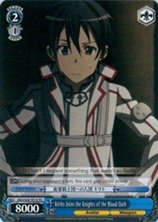 Image of Kirito Joins the Knights of the Blood Oath (TD) (SAO/S20-TE10 TD) - Sword Art Online