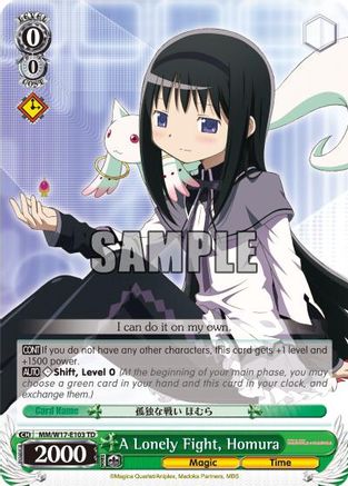 Image of A Lonely Fight, Homura (MM/W17-E103 TD) - Puella Magi Madoka Magica