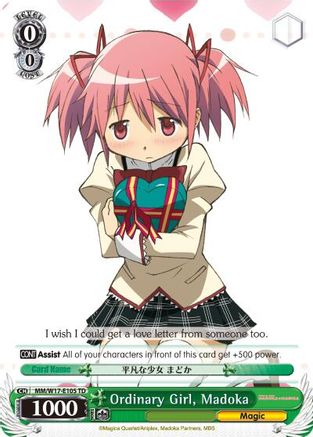 Image of Ordinary Girl, Madoka (MM/W17-E105 TD) - Puella Magi Madoka Magica