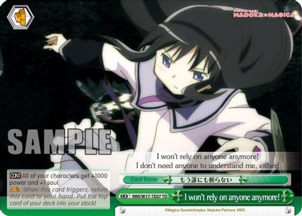Image of I won't rely on anyone anymore! (MM/W17-TE07 TD) - Puella Magi Madoka Magica