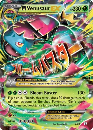 Image of M Venusaur EX 002/83  - Holofoil Generations - Ultra Rare