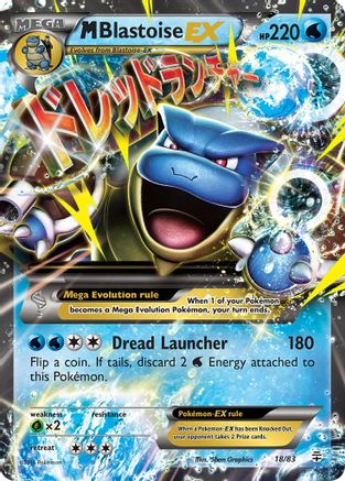 Image of M Blastoise EX 018/83  - Holofoil Generations - Ultra Rare