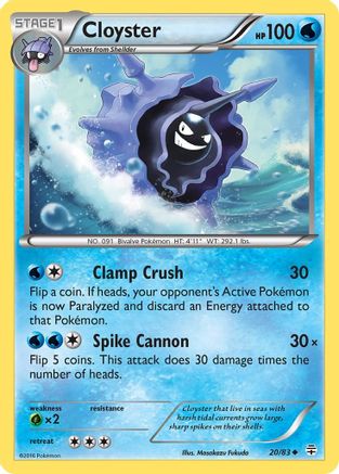Image of Cloyster 020/83  - Reverse Holofoil Generations - Uncommon