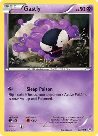 Image of Gastly 033/83  - Reverse Holofoil Generations - Common