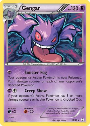 Image of Gengar 035/83  - Reverse Holofoil Generations - Holo Rare