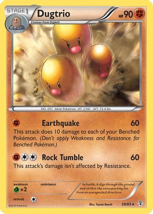 Image of Dugtrio 039  Generations - Rare