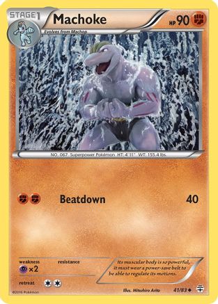 Image of Machoke 041/83  - Reverse Holofoil Generations - Uncommon