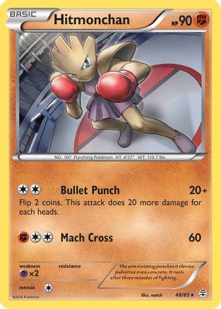 Image of Hitmonchan 048/83  Generations - Rare
