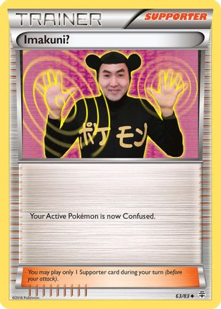 Image of Imakuni? 063/83  Generations - Uncommon