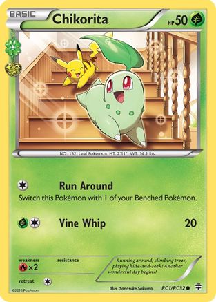 Image of Chikorita RC1/RC32  Generations Radiant Collection - Common
