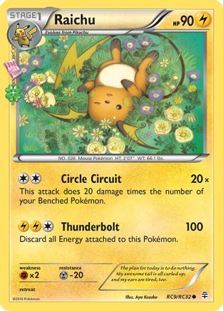 Image of Raichu RC9/RC32  Generations Radiant Collection - Common