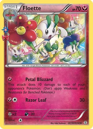 Image of Floette RC18/RC32  - Holofoil Generations Radiant Collection - Uncommon