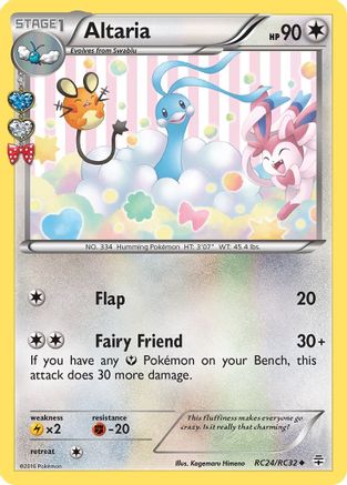 Image of Altaria RC24/RC32  - Holofoil Generations Radiant Collection - Uncommon