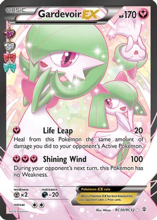 Image of Gardevoir EX (Full Art) RC30/RC32  - Holofoil Generations Radiant Collection - Ultra Rare