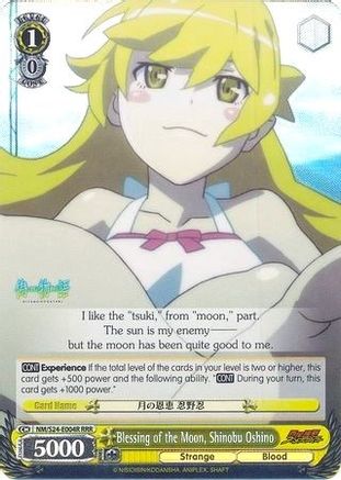 Image of Blessing of the Moon, Shinobu Oshino (RRR) (NM/S24-E004R) - NISEMONOGATARI