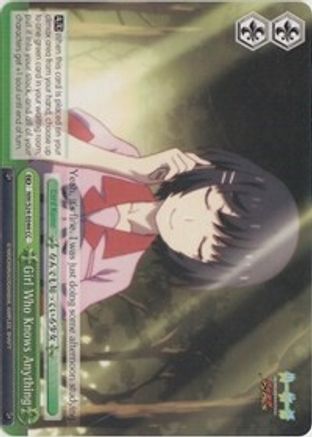 Image of Girl Who Knows Anything (NM/S24-E044) - NISEMONOGATARI