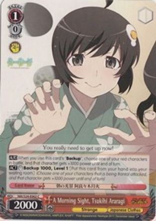 Image of A Morning Sight, Tsukihi Araragi (NM/S24-E062) - NISEMONOGATARI
