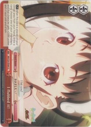 Image of I flubbed it! (NM/S24-E068) - NISEMONOGATARI